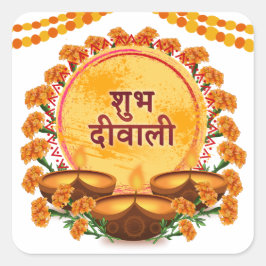 Subh Diwali Marigold Diya Festival of Light Blommi Fyrkantigt Klistermärke