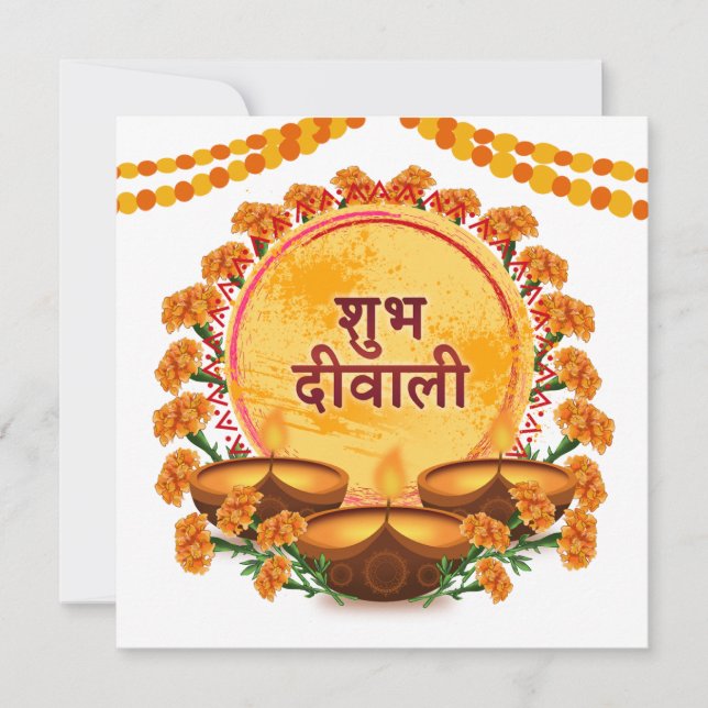 Subh Diwali Sammetblomma Diya Ljusfestival Blommig Julkort (Framsida)