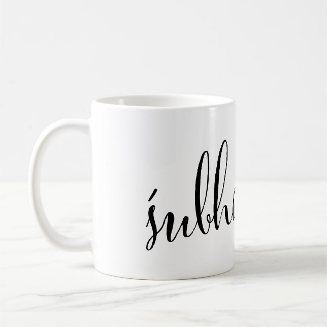 Śubha rātrī Bra God morgon Nepali Mugg (Vänster)