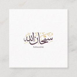 Subhanallah arabisk kalligrafi – Elegant Thuluth Fyrkantigt Visitkort