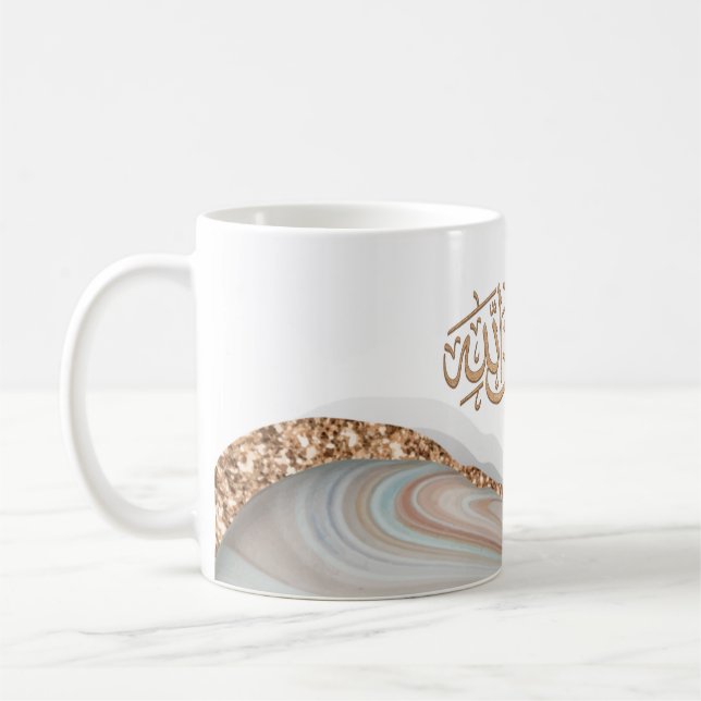 SubhanAllah Islamic calligraphy Kaffemugg (Vänster)