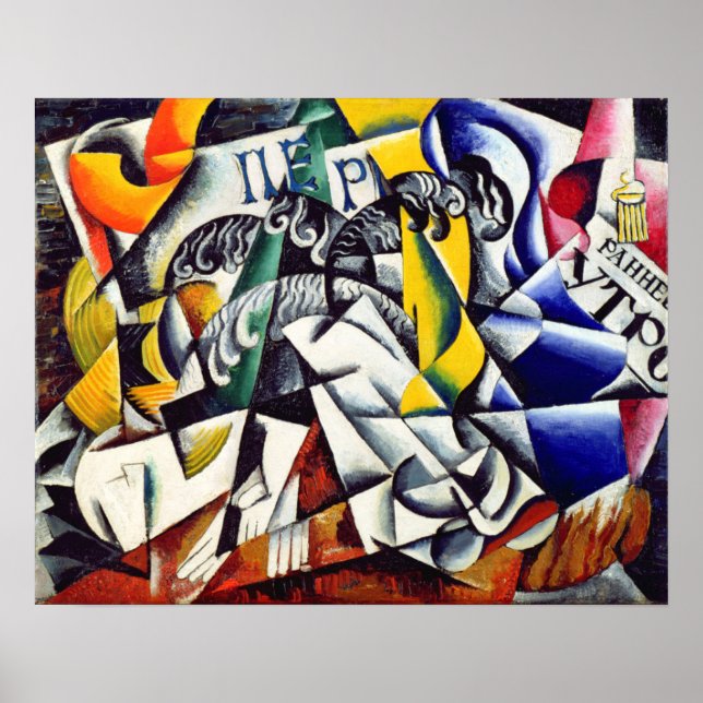 Subjekt från en Dyer's Shop Poster (Framsidan)