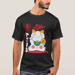 Subtil Anti Trump Asiatisk Katt 8647 Design För Mä T Shirt