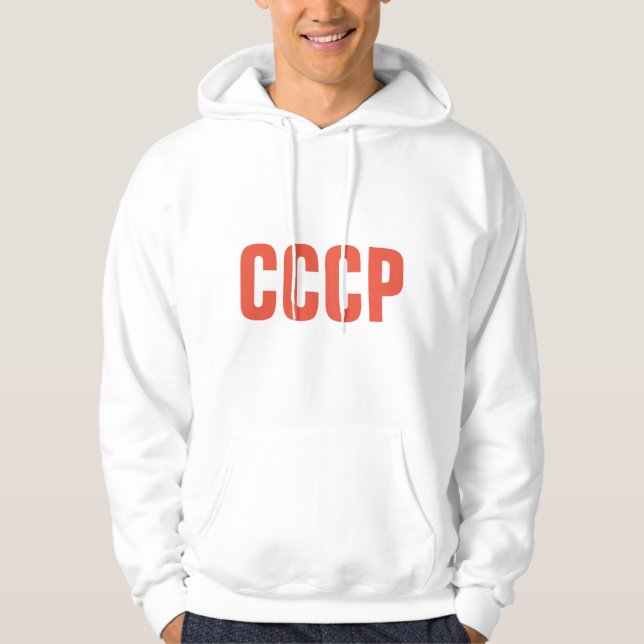 Sudadera CCCP Hoodie (Framsida)