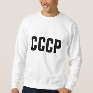 Sudadera Yashin CCCP 2 Lång Ärmad Tröja