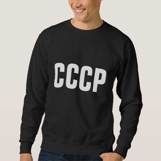 Sudadera Yashin CCCP Lång Ärmad Tröja (Framsida)