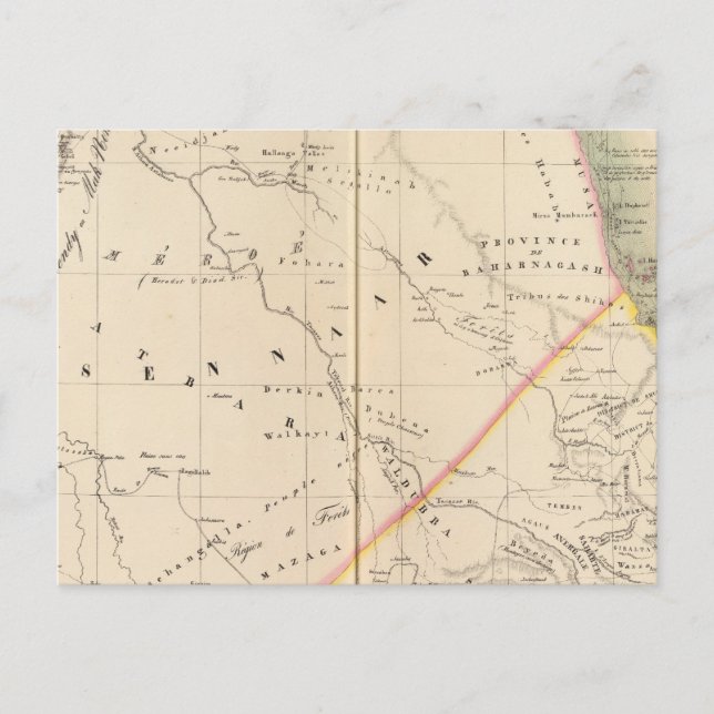 Sudan, Etiopa Vykort (Framsida)