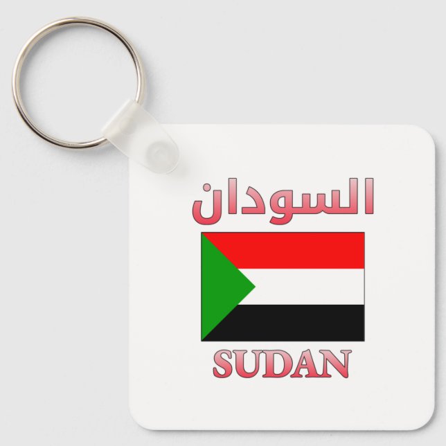 Sudan Flagga ا ل س و د ا arabiska och engelska Wor Nyckelring (Framsida)