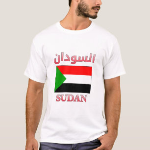 Sudan Flagga ا ل س و د ا arabiska och engelska Wor T Shirt