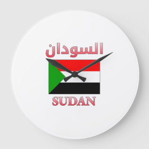 Sudan Flagga ا ل س و د ن arabiska och engelska Wor Stor Klocka