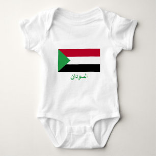Sudan flagga med namn i arabiska t-shirt