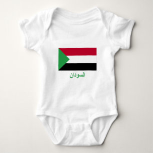 Sudan flagga med namn i arabiska tröja