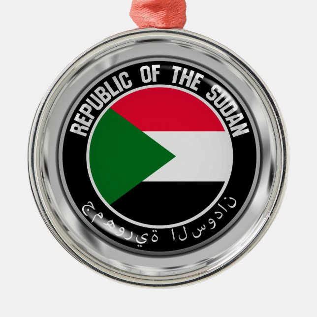 Sudan Round Emblem Julgransprydnad Metall (Framsidan)
