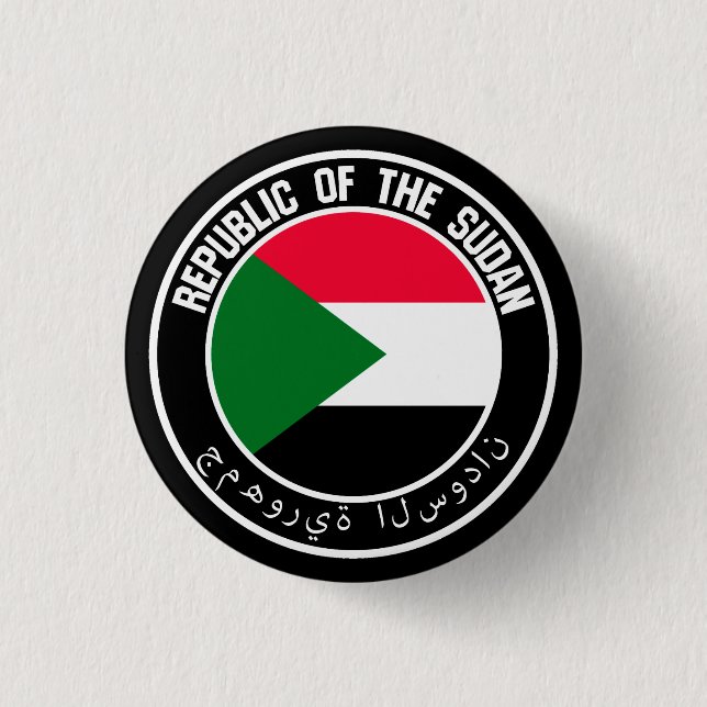 Sudan Round Emblem Knapp (Framsida)