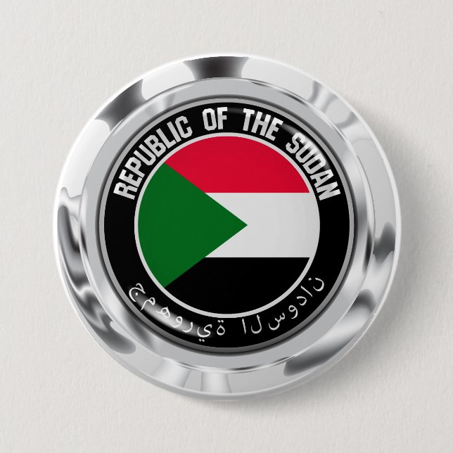 Sudan Round Emblem Knapp (Framsida)
