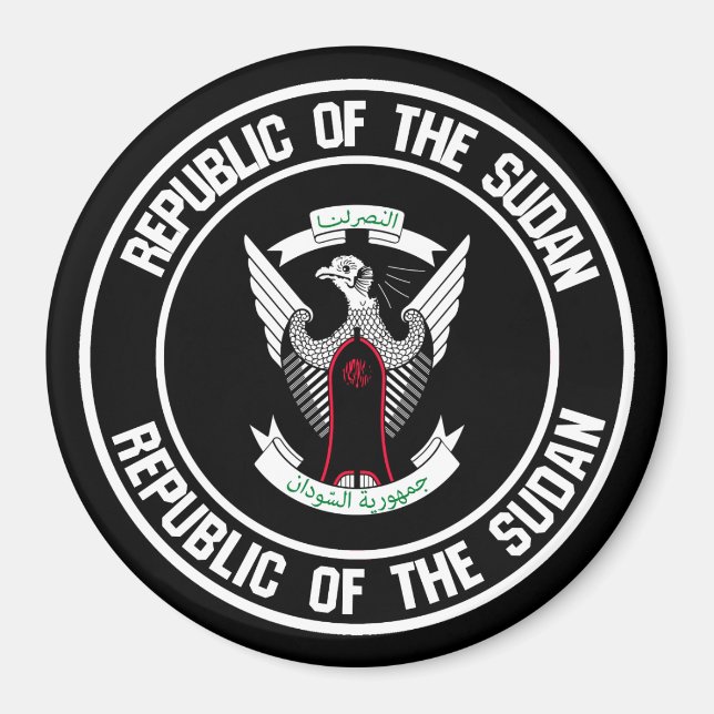 Sudan Round Emblem Magnet (Framsidan)