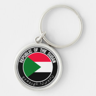 Sudan Round Emblem Rund Silverfärgad Nyckelring