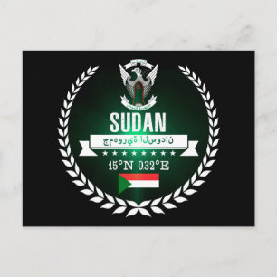 Sudan Vykort
