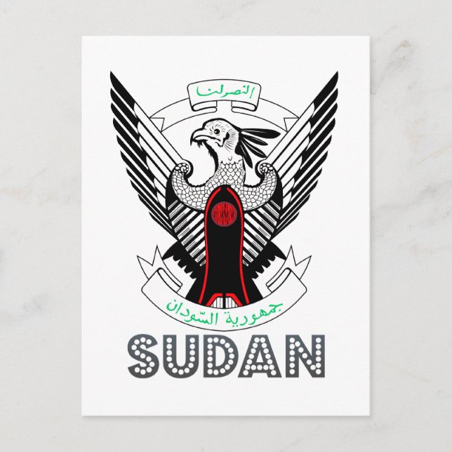 Sudanesiska Emblem Vykort (Framsida)