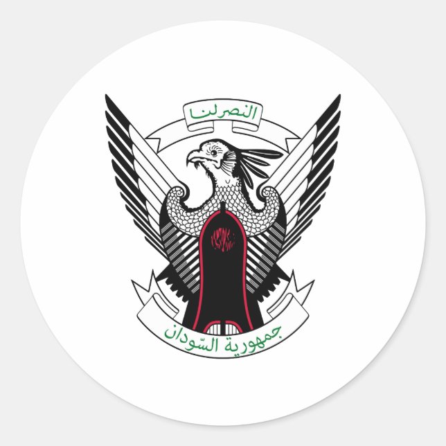 Sudanesiskt nationellt emblem runt klistermärke (Framsida)