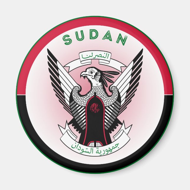 Sudans kulturarvssymbol magnet (Framsidan)