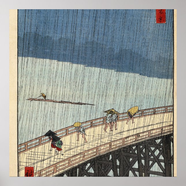 Sudden dusch över Shin-Ō hashi-bron och Atake Poster (Framsidan)