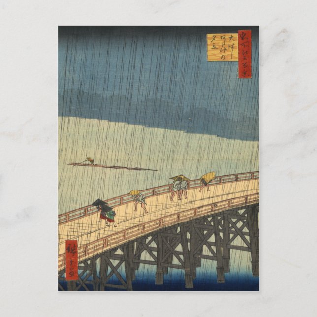 Sudden dusch över Shin-Ōhashi-bron, Hiroshige Vykort (Framsida)