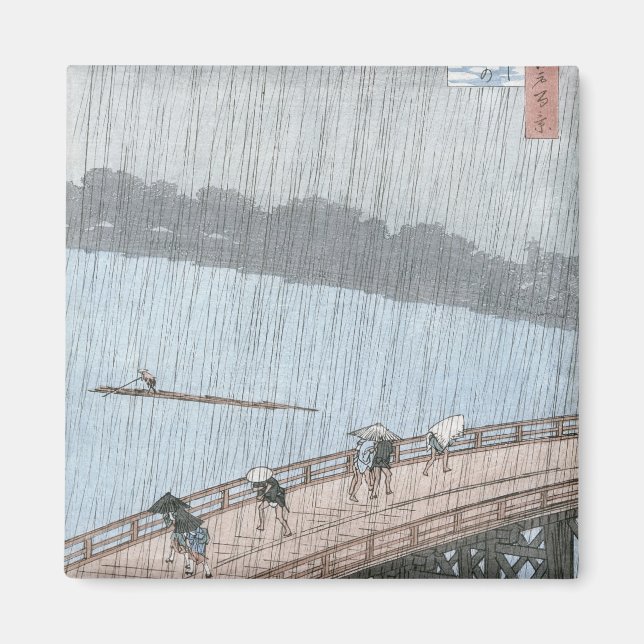 Sudden Shower over Shin-Ohashi Bridge och Magnet (Framsidan)