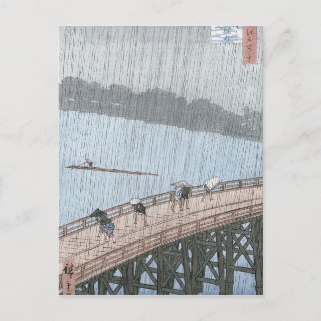 Sudden Shower over Shin-Ohashi Bridge och Vykort (Framsida)