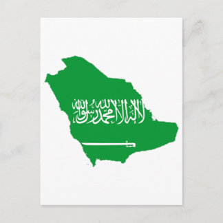 Sudi arabia karta vykort