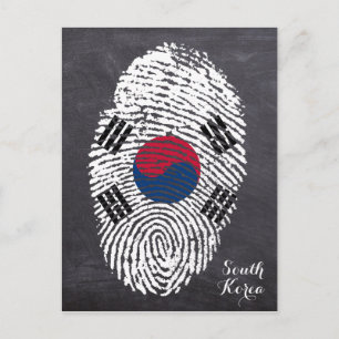 SüdKorea Vykort