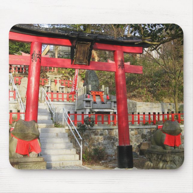 Suehiro Ogami Shrine (Fortune Frog Shrine) Musmatta (Framsidan)