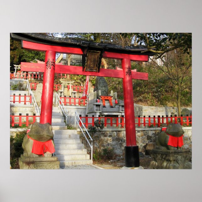 Suehiro Ogami Shrine (Fortune Frog Shrine) Poster (Framsidan)
