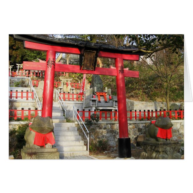 Suehiro Ogami Shrine-kort (Fortune Frog Shrine) Hälsningskort (Framsidan Horizontal)