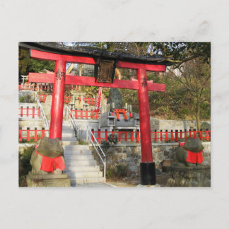 Suehiro Ogami Shrine (Lyckliga grodans helgedom) Vykort