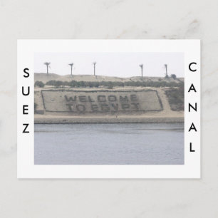 Suez kanalvykort vykort
