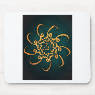 Sufi konst - Hu Musmatta