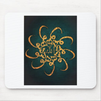 Sufi konst - Hu Musmatta