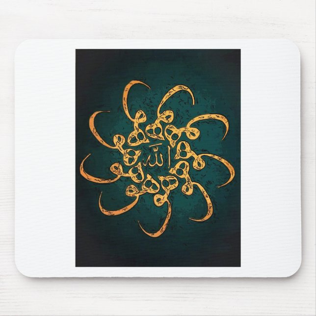 Sufi konst - Hu Musmatta (Framsidan)