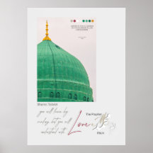 Sufisk citat med islamisk kalligrafi av Muhammad