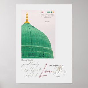 Sufisk citat med islamisk kalligrafi av Muhammad Poster