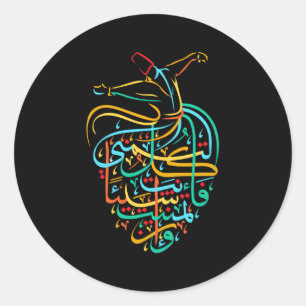 Sufism Islamic Arabi Calligraphy Sufi Whirling Runt Klistermärke