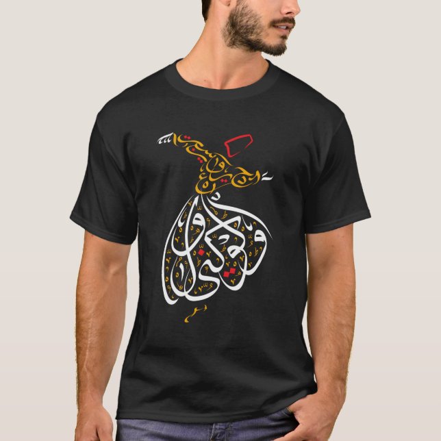 Sufism Islamic Arabi Calligraphy Sufi Whirling T Shirt (Framsida)