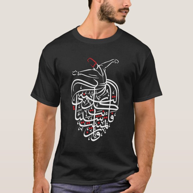 Sufism Islamic Arabi Calligraphy Sufi Whirling T Shirt (Framsida)