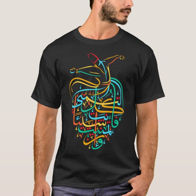 Sufism Islamic Arabi Calligraphy Sufi Whirling T Shirt (Framsida)