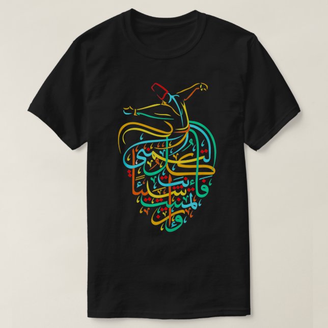 Sufism Islamic Arabic Calligraphy Art Sufi Whirlin T Shirt (Design framsida)