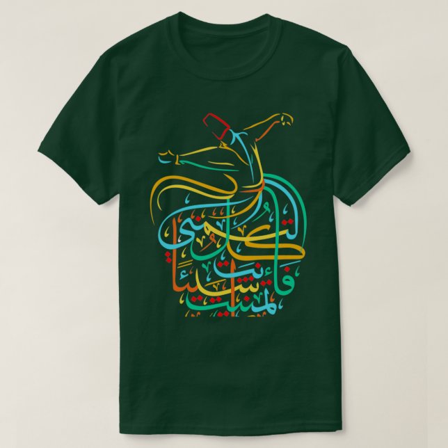 Sufism Islamic Arabic Calligraphy Art Sufi Whirlin T Shirt (Design framsida)