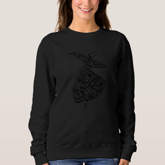 Sufism Mevlevi Order Sufi som piskar islamiska isl T Shirt (Framsida)