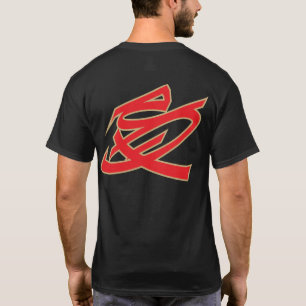 Sug en kostnadsfri design 1E T Shirt