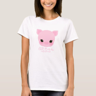 sugarparadeButa-chan kvinna T-tröja Tee Shirt